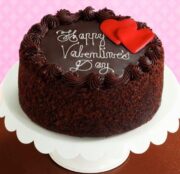 Valentine Chocolate Rice Cake