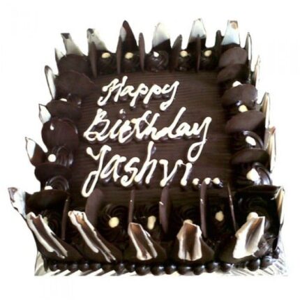 Devil's Chocolate Cake 1 KG