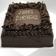 Hey Chocolaty......1 KG
