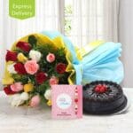 Beauty At Best Rakhi